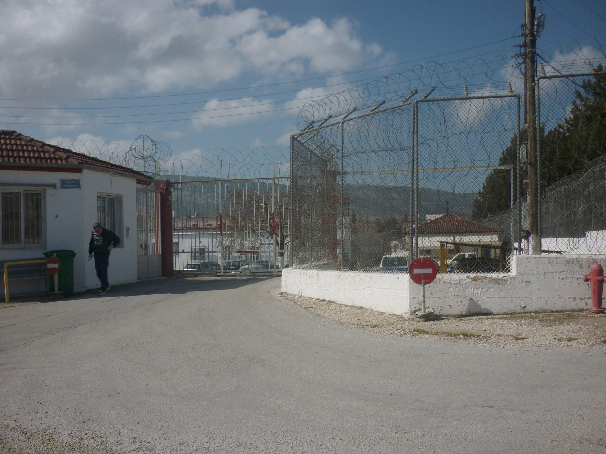 Σε «τροχιά» μετεγκατάστασης οι φυλακές Σταυρακίου