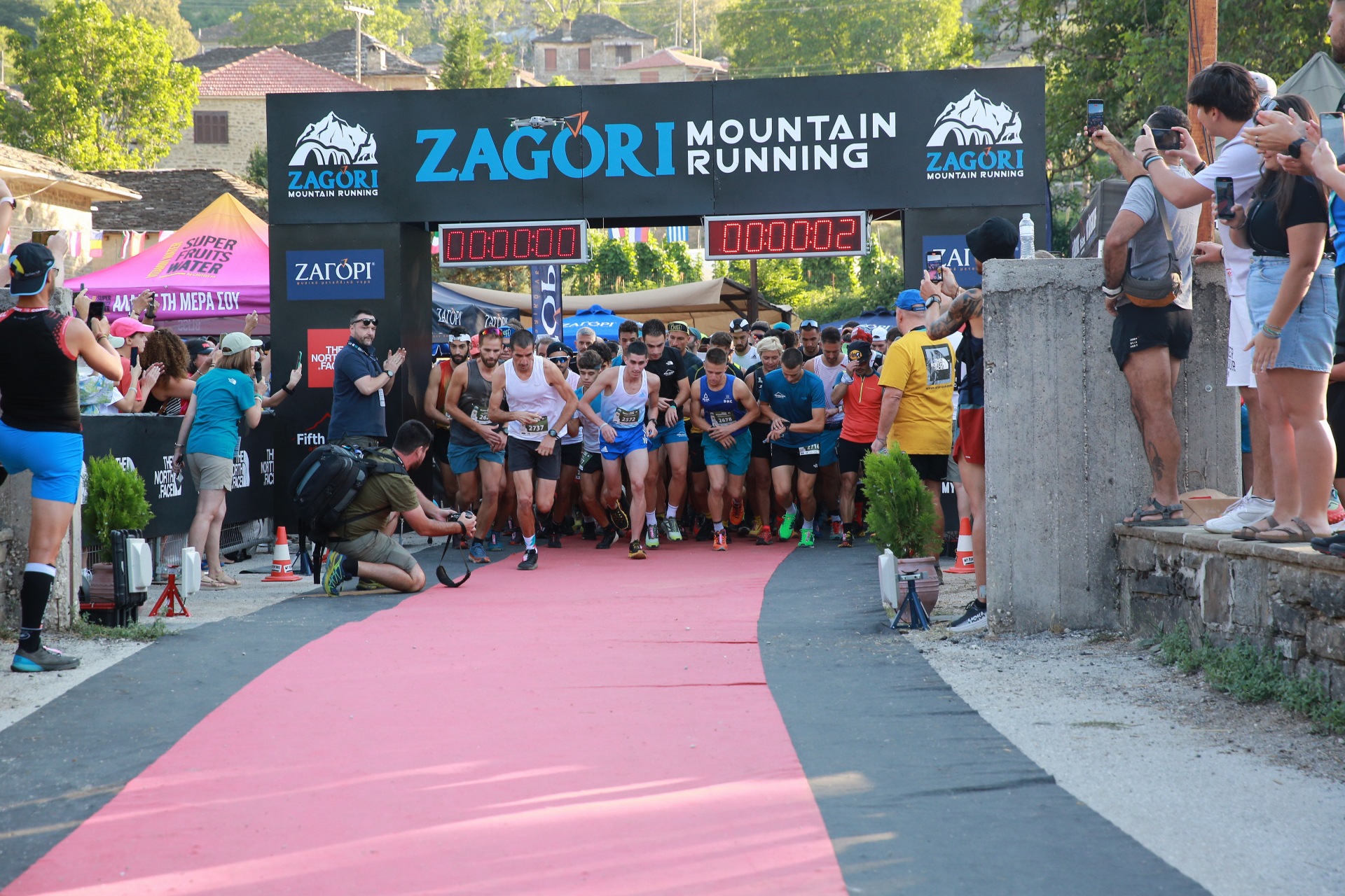 Επιτυχημένο και φέτος το Zagori Mountain Running