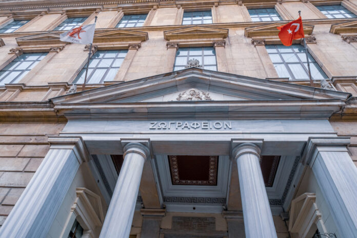 Taksim,,Istanbul,,Turkey,-,03.12.2021:,Turkish,Flag,And,School,Symbol